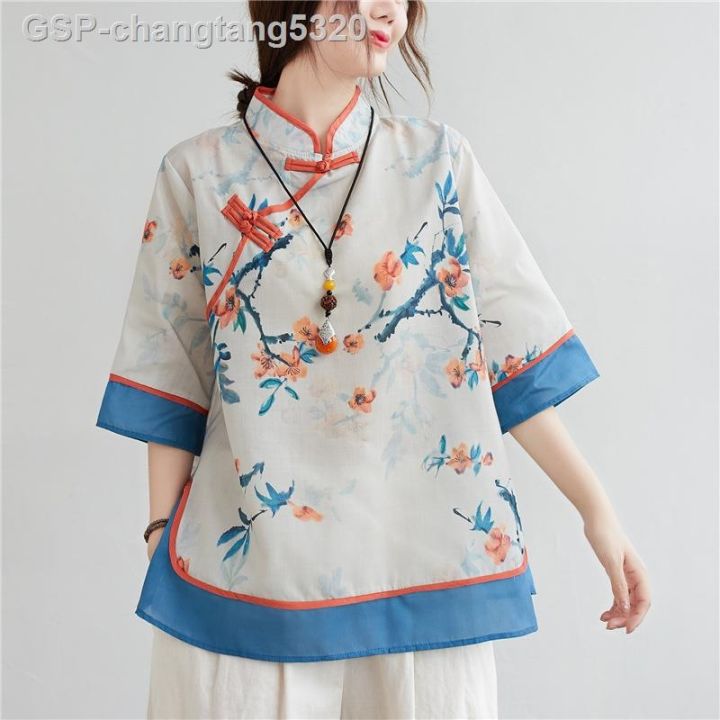 2023ชุดจีน-hanfu-ฝ้ายลินินเสื้อหลวมผู้หญิงชุดเสื้อกุหัวเข็มขัด-cheongsam-จีน