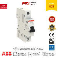 ABB SH201-C25 Miniature Circuit Breaker เซอร์กิตเบรกเกอร์ ABB MCB 25Amp,1Pole (6kA) ABB ต้องที่ PITIGROUP