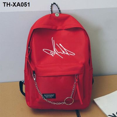 TFboys Yi Yangqianxi Peripherals should support the same Korean version of fashion men and women backpack new student schoolbag