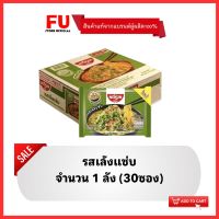 FUstore_30ซอง (ยกลัง) นิสชิน รสเล้งแซ่บ nissin Instant noodles soup / นิชชิน อาหารแห้ง บะหมี่กึ่งสําเร็จรูป