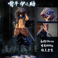 Hot Sales [Burning Wind Figure] High-Quality Version Demon Slayer Figure Squad Inosuke Kubihira Ornament