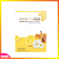 ** 1 กล่อง ** Honey Q Fiber ฮันนี่ คิว ไฟเบอร์ ขนาดบรรจุ 7 ซอง / 1 กล่อง