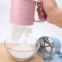 【CW】 Flour Sieve Cup Mesh Cakes Hand Screened Baking Strainer