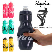 Rapha Bottle 610ml 710ml Bicycle Water Bottle Squeeze Cycling Water Kettle Free Bike Water Bottle Holder Sport Cup