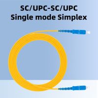 10ชิ้น/เซ็ต UPC-SC /Upc 9/125 3.0MM Singlemode Simplex ไฟเบอร์สายต่อออปติคอล Pigtail PVC G657A1 LSZH สายสายไฟพ่วงไฟเบอร์