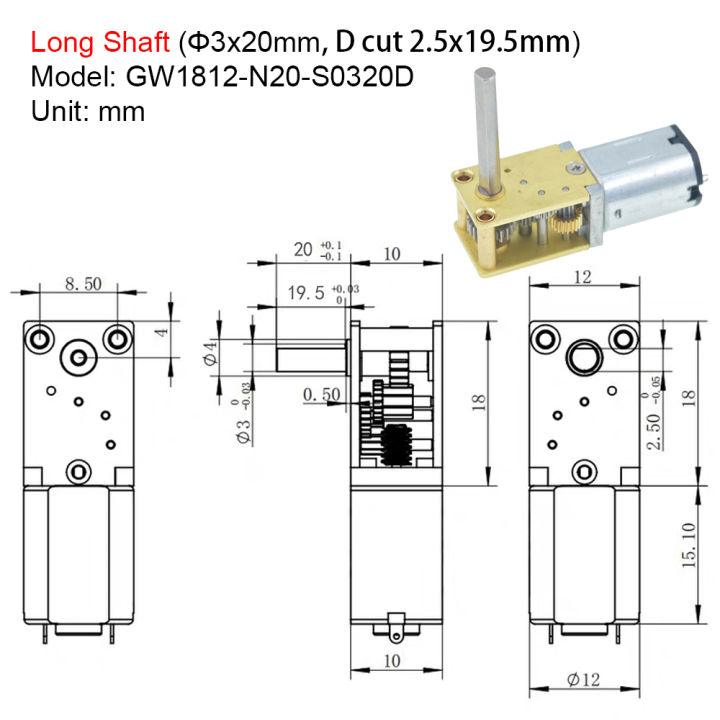 gw1812-n20-dc-12v-6v-3v-micro-โลหะความเร็วช้าแรงบิดสูงเกียร์หนอน-dc-มอเตอร์ยาว-dual-shaft-16-381rpm-หุ่นยนต์-eleltric-ล็อค-dliqnzmdjasfg