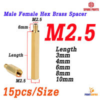 M2.5 Screw Nut Hex Brass Male Female Standoff Board Pillar Hexagon Thread PCB Motherboard Spacer Nut Hollow Column 15pcs/Size