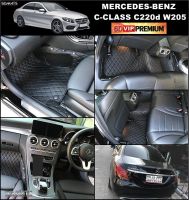 พรมปูพื้นรถยนต์ BENZ C220d W205 รุ่น6D VIP สีดำ 4ชิ้น รวมแผ่นท้าย หนาพิเศษ