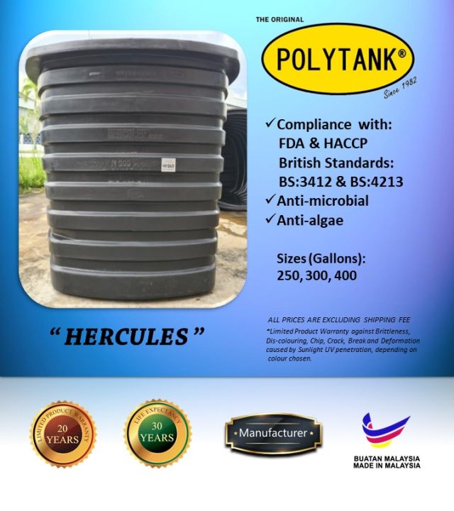 TopTank Cylindrical Water Storage Tank 4200 Litres