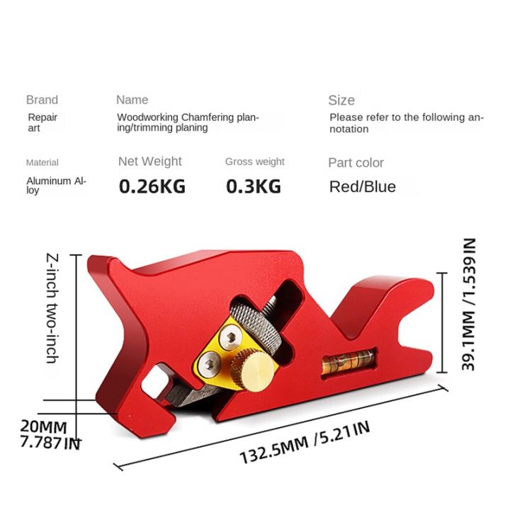 woodworking-chamfer-planer-45-degree-bevel-1-4-rounded-bevel-fillet-chamfer-hand-planer