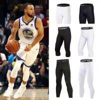 CODniuba270 Basketball Cropped Leggings/Men White Black Tight Sports Pants High Elasticity Compression Slim-Fit Quick-Drying Mens Leggings