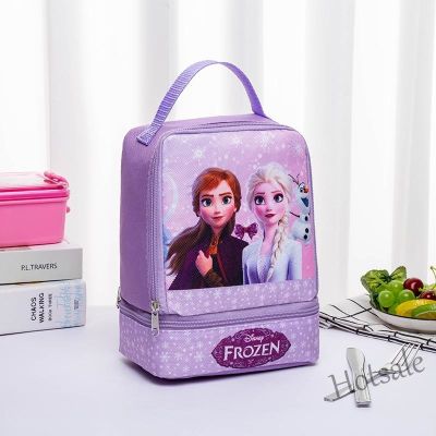 【hot sale】❁ C16 Childrens Portable Lunch Box Bag Boys Girls Storage Bags Double Layer Student New