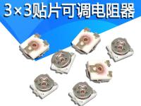 【CW】 50PCS 3x3 Trimmer resistance Potentiometer Trimpot SMD 3X3 Adjustable Variable resistor 500 1K 5K 10K 20K 50K 100K 1M ohm