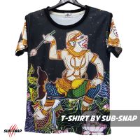 SnapCat SK018 เสื้อยืดเด็กอายุ 4-10 ปี,เสื้อยืดพิมพ์ลาย ยักษ์,หนุมาน