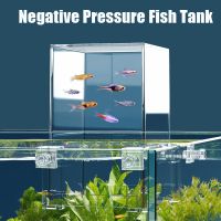 Creative Aquarium Tank Negative Pressure Fish Tank Ecological Aquascape Decoration Small Fish Tank Beta Fish Tank Bowl Isolation