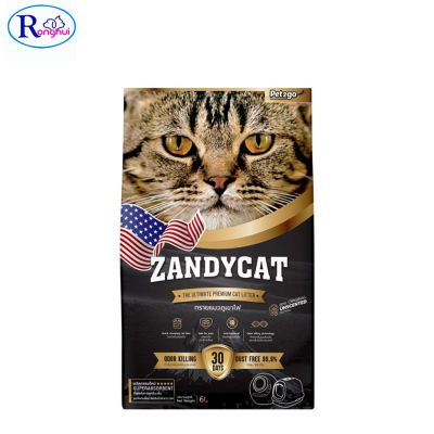 ทรายแมวภูเขาไฟ ZANDYCAT Litter 6L ทรายแมว แซนดี้ แคท สูตรกำจัดกลิ่นแอมโมเนีย จับก้อนเร็ว ป้องกันแบคทีเรีย Ronghui Pet House