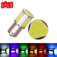 ◆◘๑ 1Pcs High Brightness S25 1156 BA15S P5W Turn Signal Lamp Indicator 1157 Bay15d Car Led Lights Bulb Cob 4 Sides Drl Canbus 12V DC