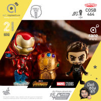 Cosbaby Tony Stark ,Iron Man Mark L , Infinity Gauntlet Collectible Set Hot Toys โมเดล ฟิกเกอร์ ตุ๊กตา