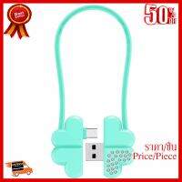 ✨✨#BEST SELLER JOYROOM L125 Crystals Clover Ornament Micro USB Data Sync Charge Cable for Samsung S7 etc. (20cm) - Green ##ที่ชาร์จ หูฟัง เคส Airpodss ลำโพง Wireless Bluetooth คอมพิวเตอร์ โทรศัพท์ USB ปลั๊ก เมาท์ HDMI สายคอมพิวเตอร์