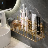 Bathroom Storage Rack Iron Art Wall Mounted Toothbrush Holder Luxury Gold Washroom Mouthwash Cup Organizer Bathroom Accessories