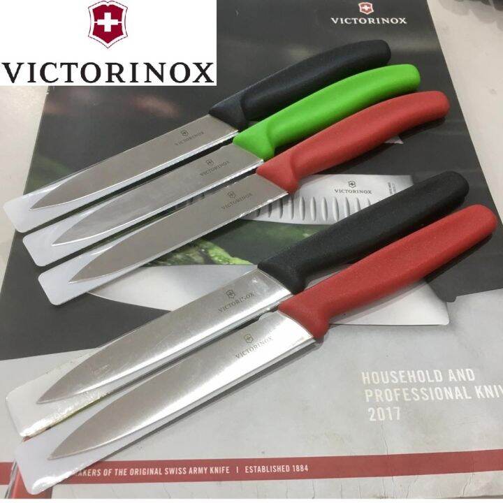 VICTORINOX PARING KNIFE (10CM) Lazada