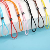 Silicone Eyeglasses Strap Glasses Chain Elastic Anti Slip Cords Sports Glasses Rope Adjustable Eyewear Rope Eyewear case