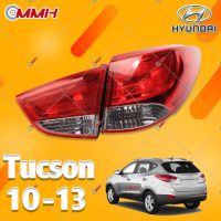 Hyundai Tucson 10 11 12 13  เสื้อ​ไฟท้าย ไฟท้าย​แต่ง ไฟท้ายไฟเบรค​ ไฟเลี้ยว Taillamp Taillight ไฟท้าย​ พร้อมทับทิม ไฟท้ายกันชนหลังสําหรับ​ ทับทิมในฝาท้ายไฟท้าย