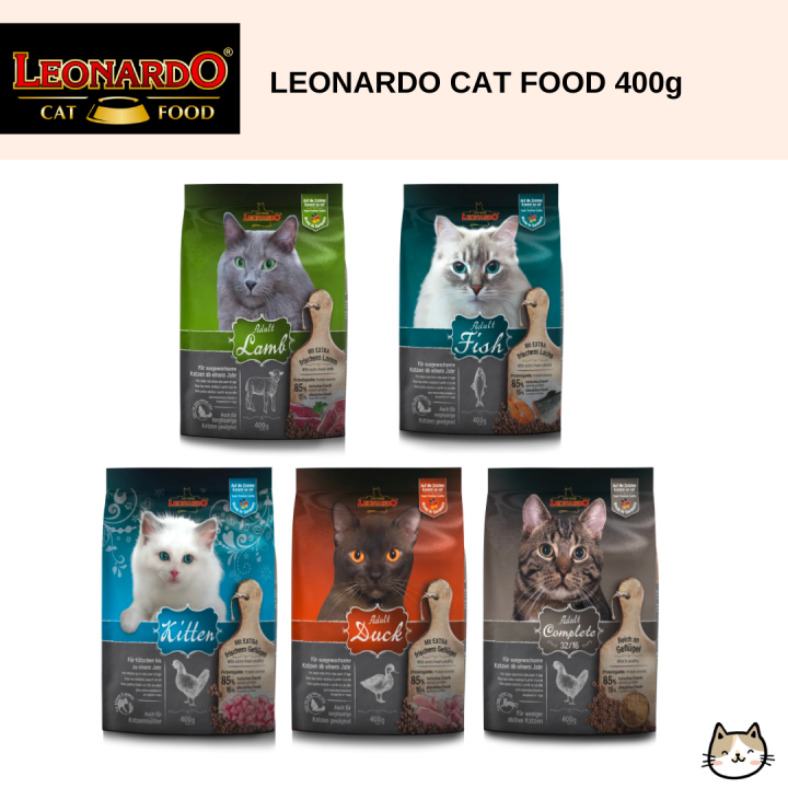 LEONARDO PREMIUM CAT FOOD MADE IN GERMANY 400G Lazada