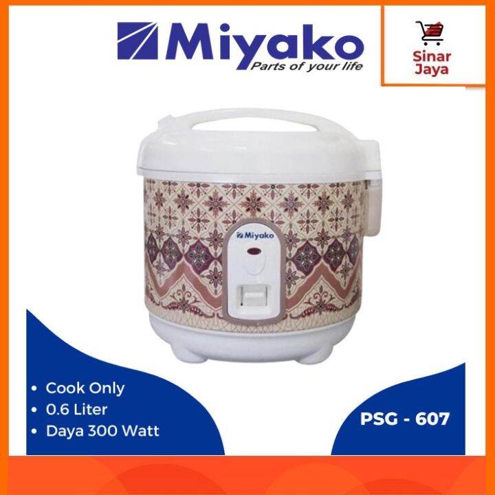 rice cooker mini miyako psg 607