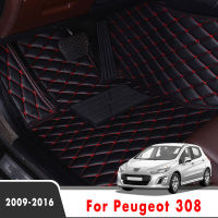 Car Floor Mats For Peugeot 308 2016 2015 2014 2013 2012 2011 2010 2009 Leather Waterproof Anti-Dirty Cars Custom Foot Pads