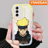 YIWESAN เคสปลอกสำหรับ Samsung Galaxy S21 S21,เคส S20พิเศษ FE ลายเด็กผู้ชายเท่ห์เนื้อครีมสีสันสดใสขอบคลื่นเคสเคสโทรศัพท์โปร่งใสซิลิโคนนิ่มกันกระแทกแบบใส