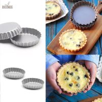 【Ready Stock】 ✒ C14 1PCS Mini Tart Pan Pizza Baking Tray Mould Quiche Pans Cake Mold Mini Tart and Cheesecake Pan