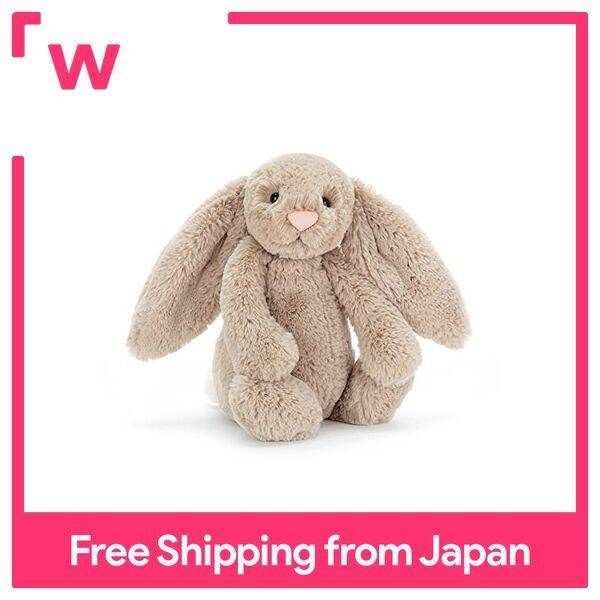 jellycat plush