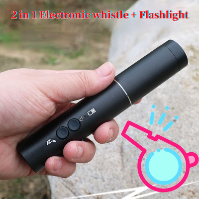 20212 In 1 Electronic Flashlight Whistle Outdoor Traffic Waterproof Emergency Whistle Sport Training Outdoor Survival Whistle