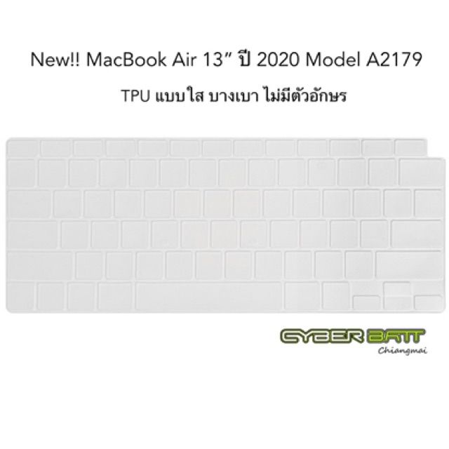 silicone-แป้นพิมพ์-macbook-air-13-2020-a2179-ใส-tpu-ดำไทย-อังกฤษ-พร้อมส่งจากไทยค่ะ