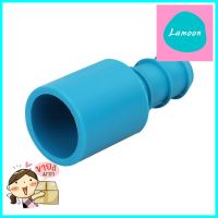 ข้อต่อตรงสวมท่อ PVC-PE TOWAI 1/2 นิ้วX20 มม. สีฟ้า แพ็ก 5 ชิ้นADAPTER PIPE FITTING PVC-PE TOWAI 1/2INX20MM BLUE 5PCS/PACK **สินค้าแนะนำ**