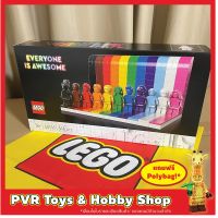 Lego 40516 Everyone is Awesome Pride Exclusive เลโก้ ของแท้ พร้อมจัดส่ง