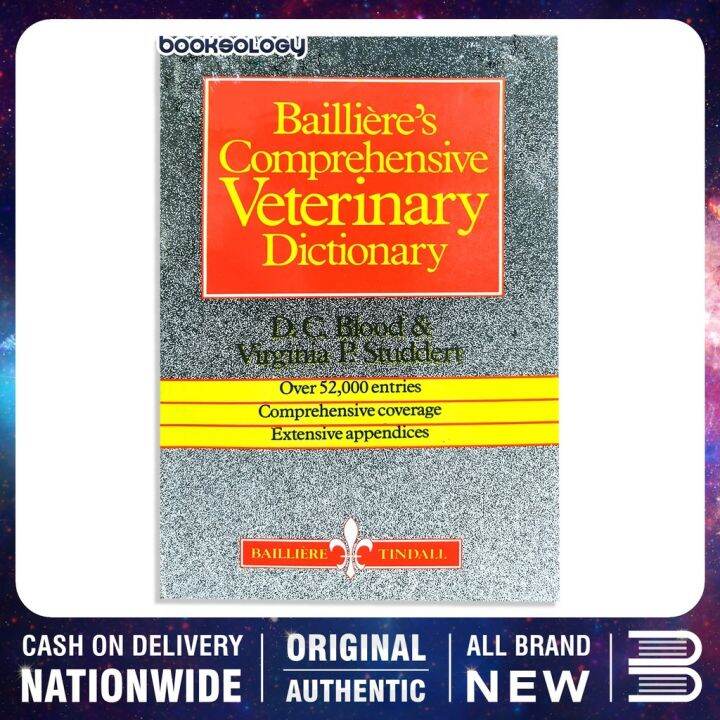 ORIGINAL Bailliere's Comprehensive Veterinary Dictionary D.C. Blood