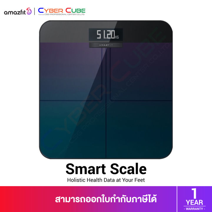 Amazfit Smart Aurora Scale Blue