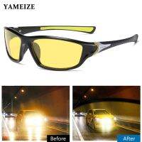 YAMEIZE Anti-Glare Night Vision Glasses For Men Polarized Sunglasses Driver Goggles Night Driving Glasses Lunette De Soleil UV