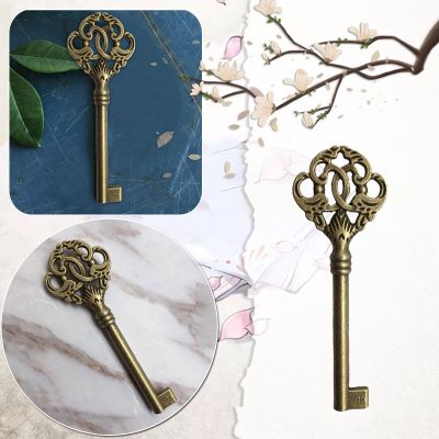 Antique Bronze Vintage Master Key Charm Craft Party Gift Decoration Personal Alarm 140db Car Hook for Keys Key Chains