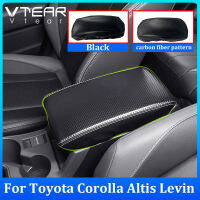 Vtear ปกหนังที่วางแขนรถยนต์ Toyota คอโรลล่าอัลติส Levin 2019-2023,หนัง PU ไมโครไฟเบอร์,สีดำ,ลวดลายคาร์บอนไฟเบอร์,ฝาครอบป้องกันกล่องเก็บของในบ้านรถยนต์
