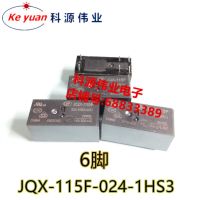 Hf115f Jqx-115f-024-1hs3รีเลย์ Hf 24V 16a 6pin