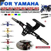 ☇☀◄ สำหรับ YZF R1 R6 R3 R7 YZFR6 YZFR1 YZFR7 YZF-R3ด้วยตัวกำจัดหางแบบปรับได้ของรถจักรยานยนต์ที่สัญญาณไฟเลี้ยวป้ายทะเบียนรถตัวยึด