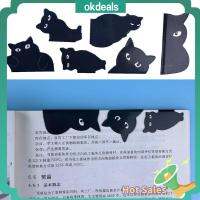 OKDEALS Stationery Black Cat Students Gift For Cat Lovers Bookmark Pagination Mark Book Clip Personality