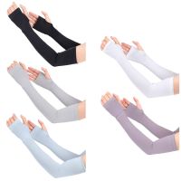 1 Pair Women Cooling Arm Sleeves Cover Sports Running UV Sun Protection Summer Outdoor Fishing Cycling Driving Arm Sleeves