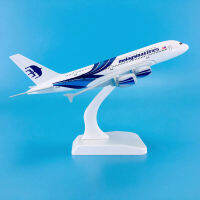 KKBaza ขายร้อนสังกะสี Ally วัสดุ1:400 18.7ซม. เครื่องบิน Aircrafts Airbus A380มาเลเซียสายการบินเครื่องบิน Modelq11