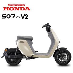 Moto / Motorizada / Scooter Honda Zoomer Special Edition