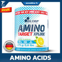 Olimp Amino Target Xplode Powder - 275g / 25 Serving  - กรดอะมิโนชนิดผงได้จากการไฮโดรไลซิส เติมความสดชื่น กระตุ้นการสังเคราะห์โปรตีนเพ