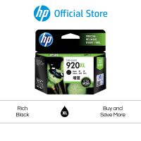 ตลับหมึก HP 920XL High Yield Black Original Ink Cartridge